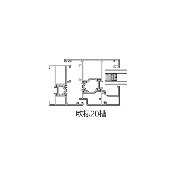 European standard C-slot external flat open micro ventilation system