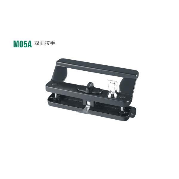 M05A double-sided handle