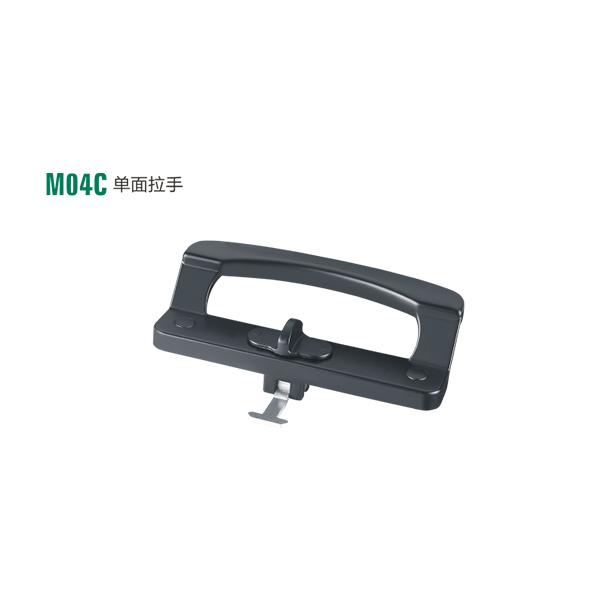 M04C single-sided handle