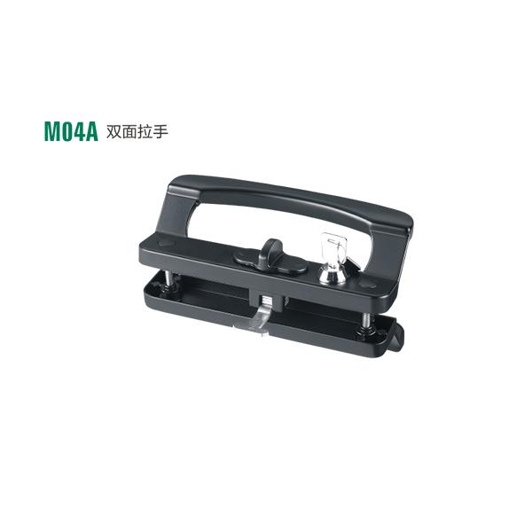 M04A double-sided handle